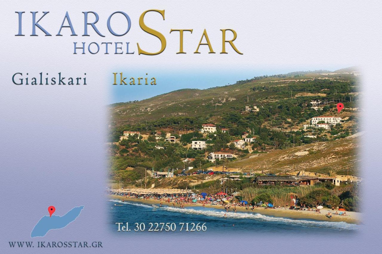 Ikaros Star Hotel Gialiskari  Exterior foto